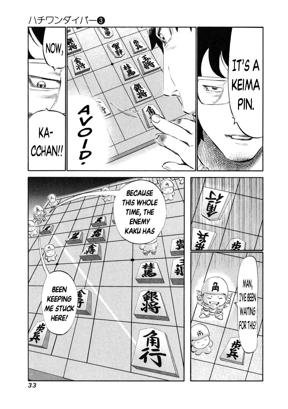 Page 9 Chapter 18 81diver