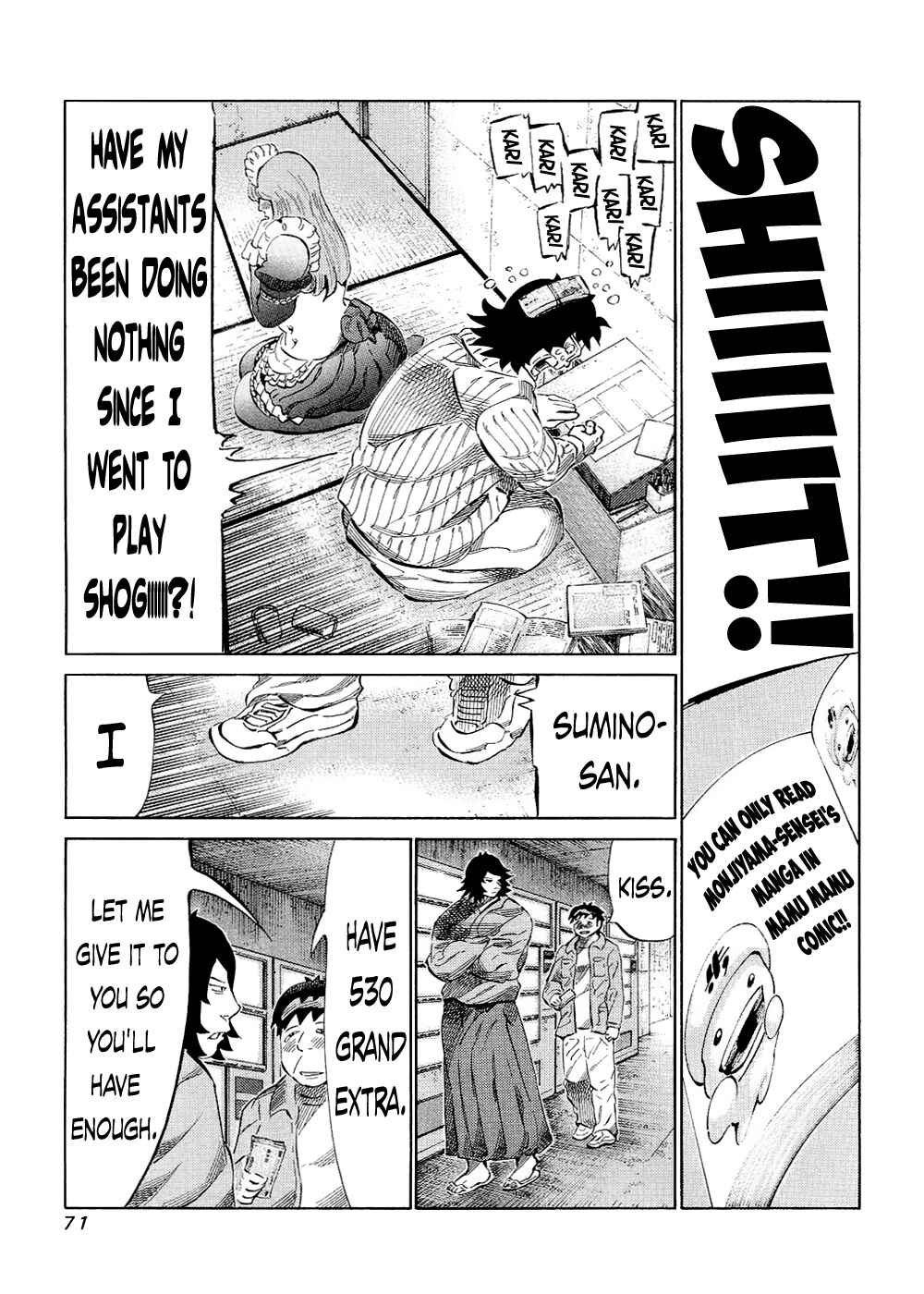 Page 12 Chapter 118 81diver