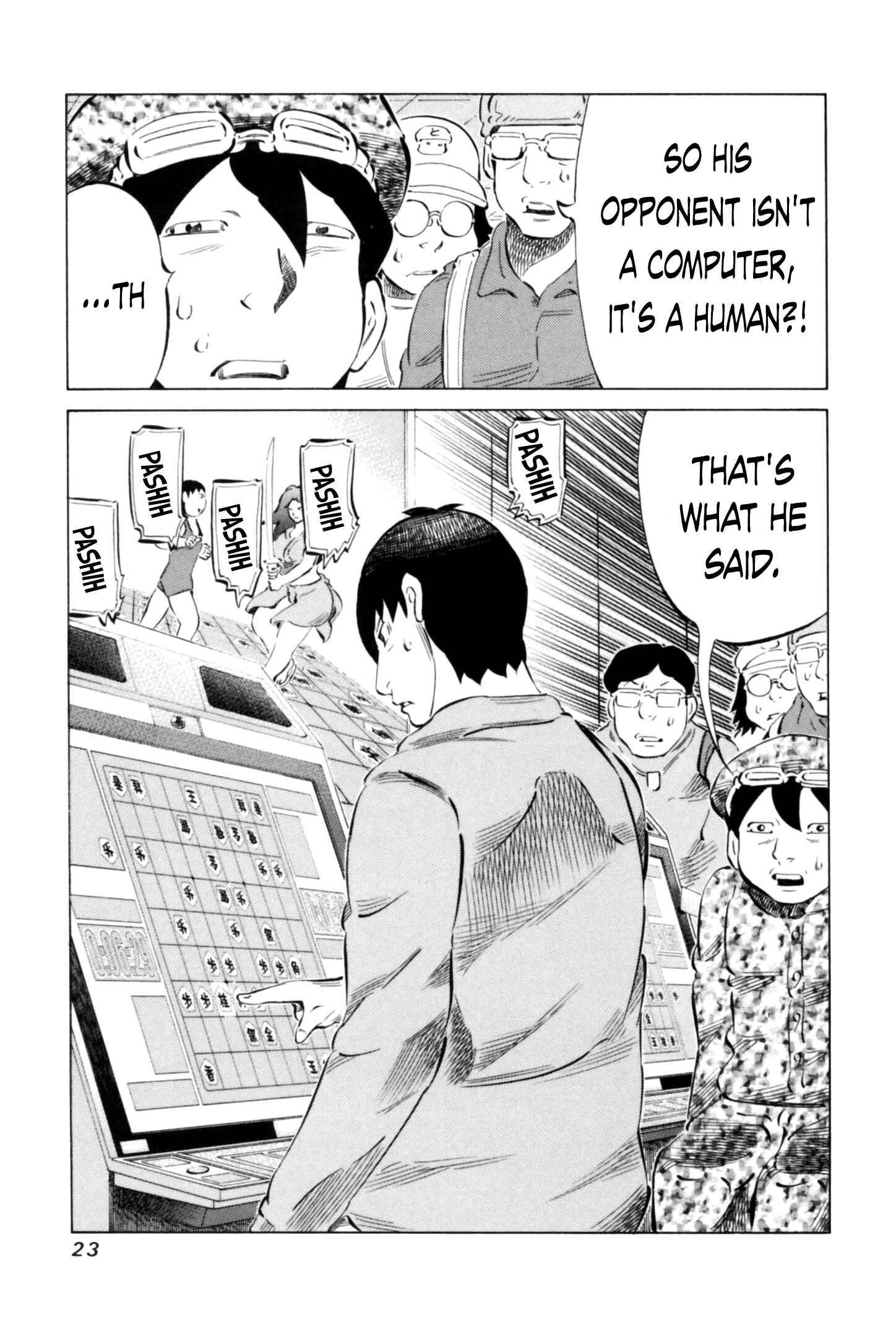 Page 3 Chapter 62 81diver