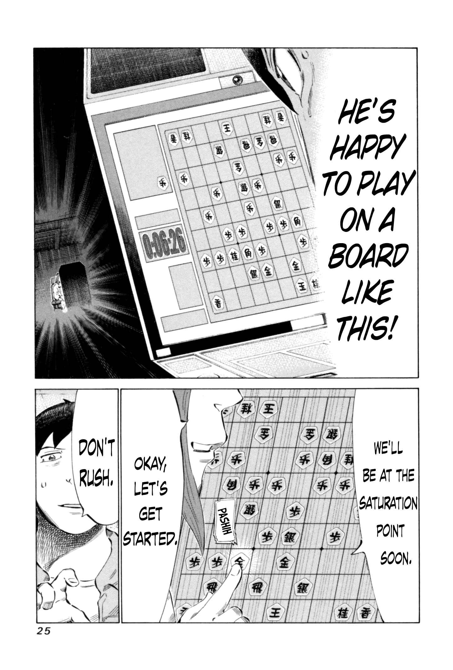 Page 5 Chapter 62 81diver