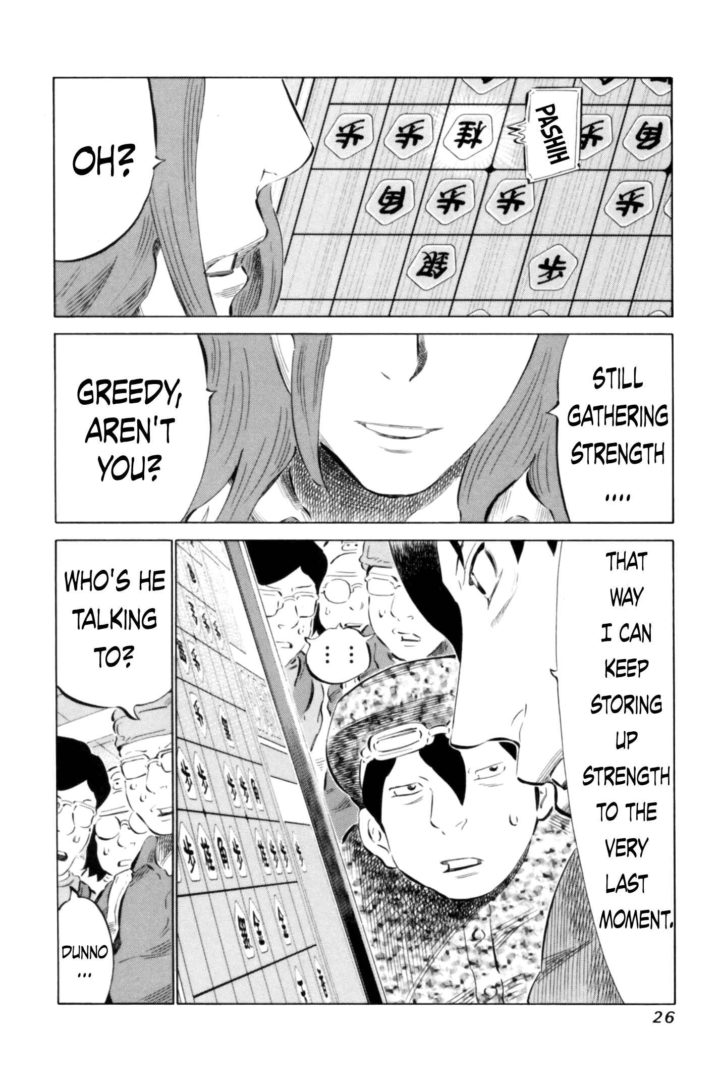 Page 6 Chapter 62 81diver
