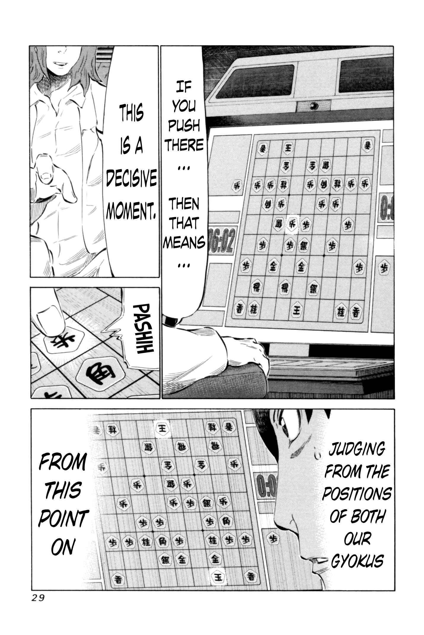 Page 9 Chapter 62 81diver
