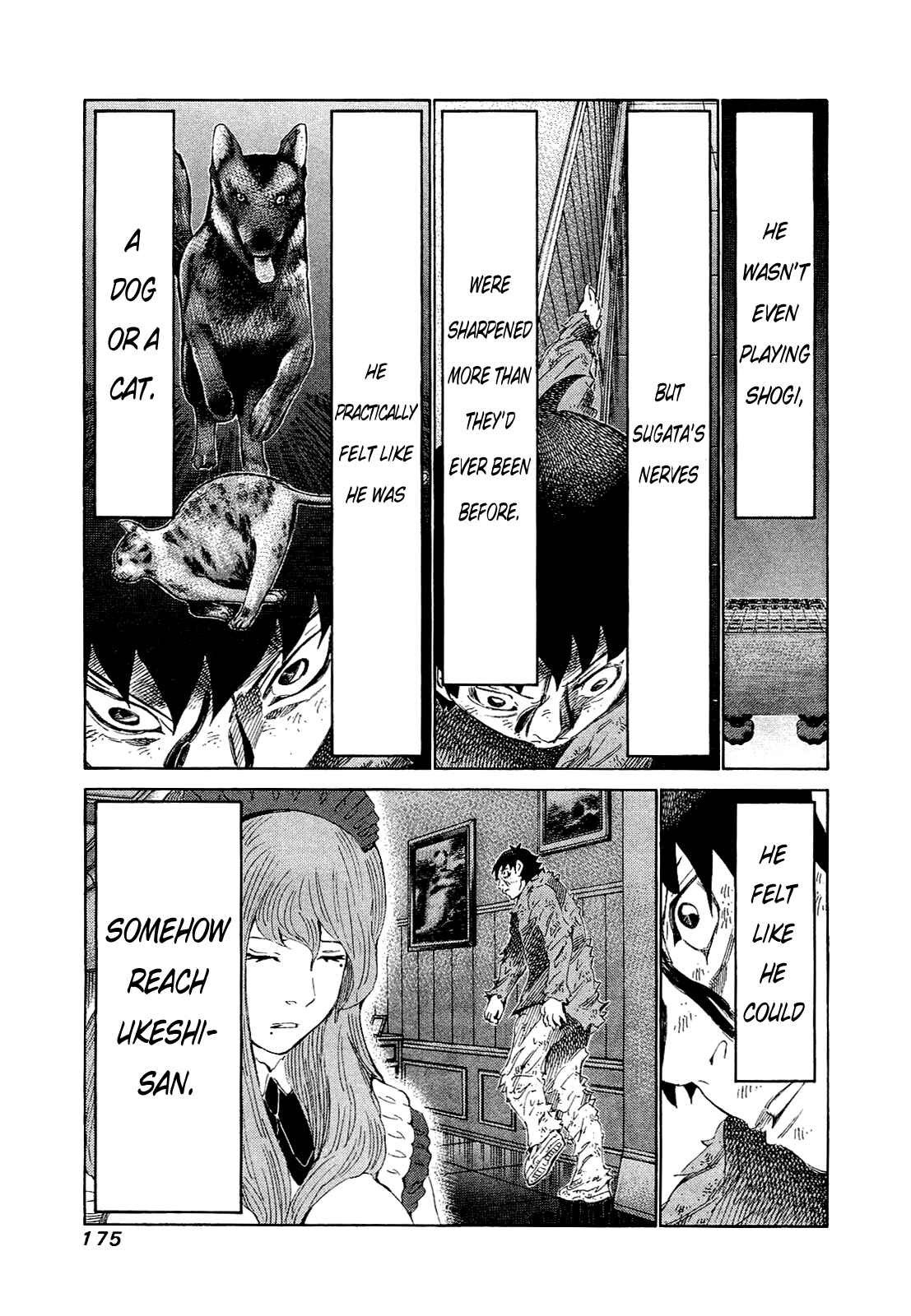 Page 3 Chapter 168 81diver