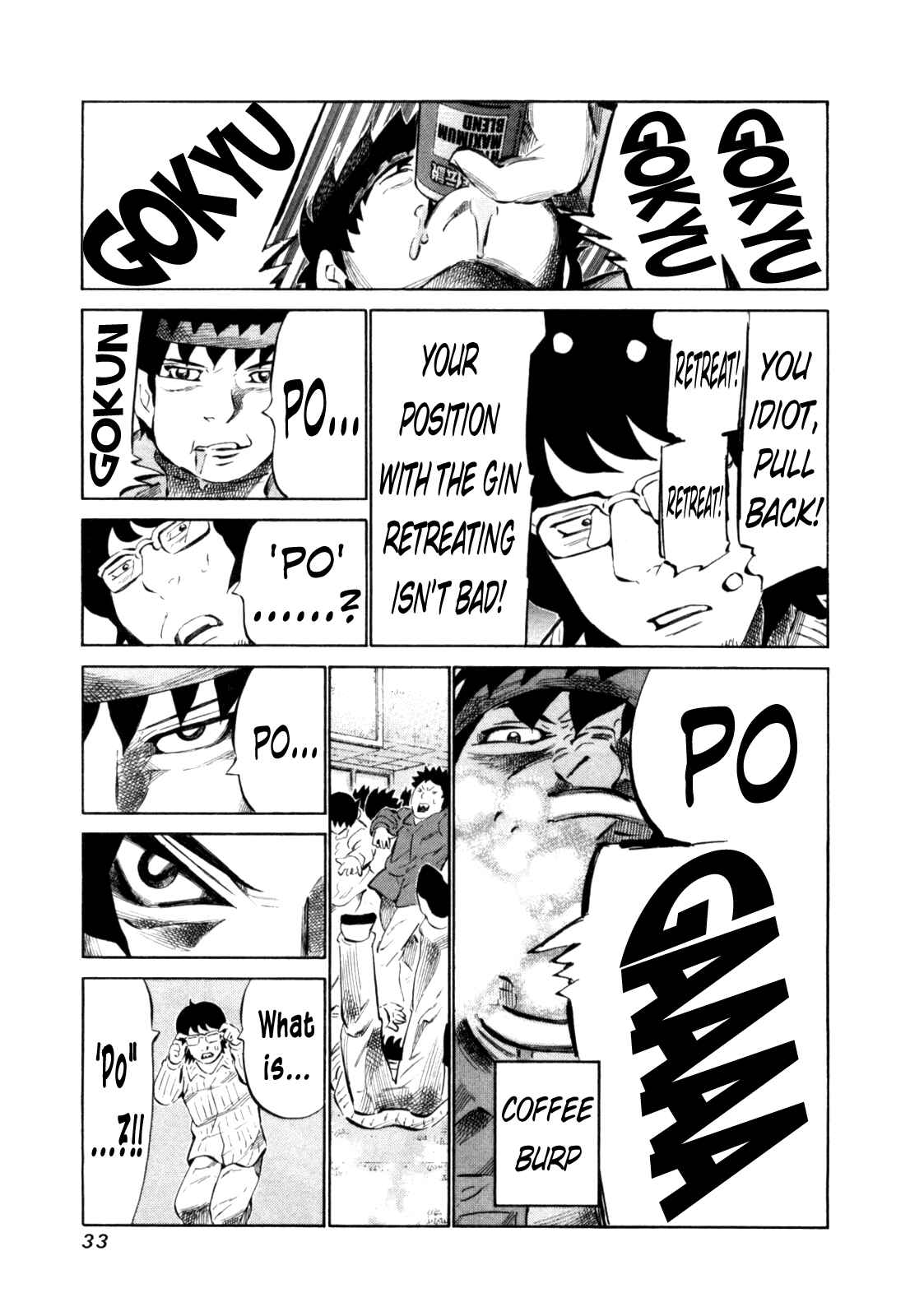 Page 13 Chapter 105 81diver