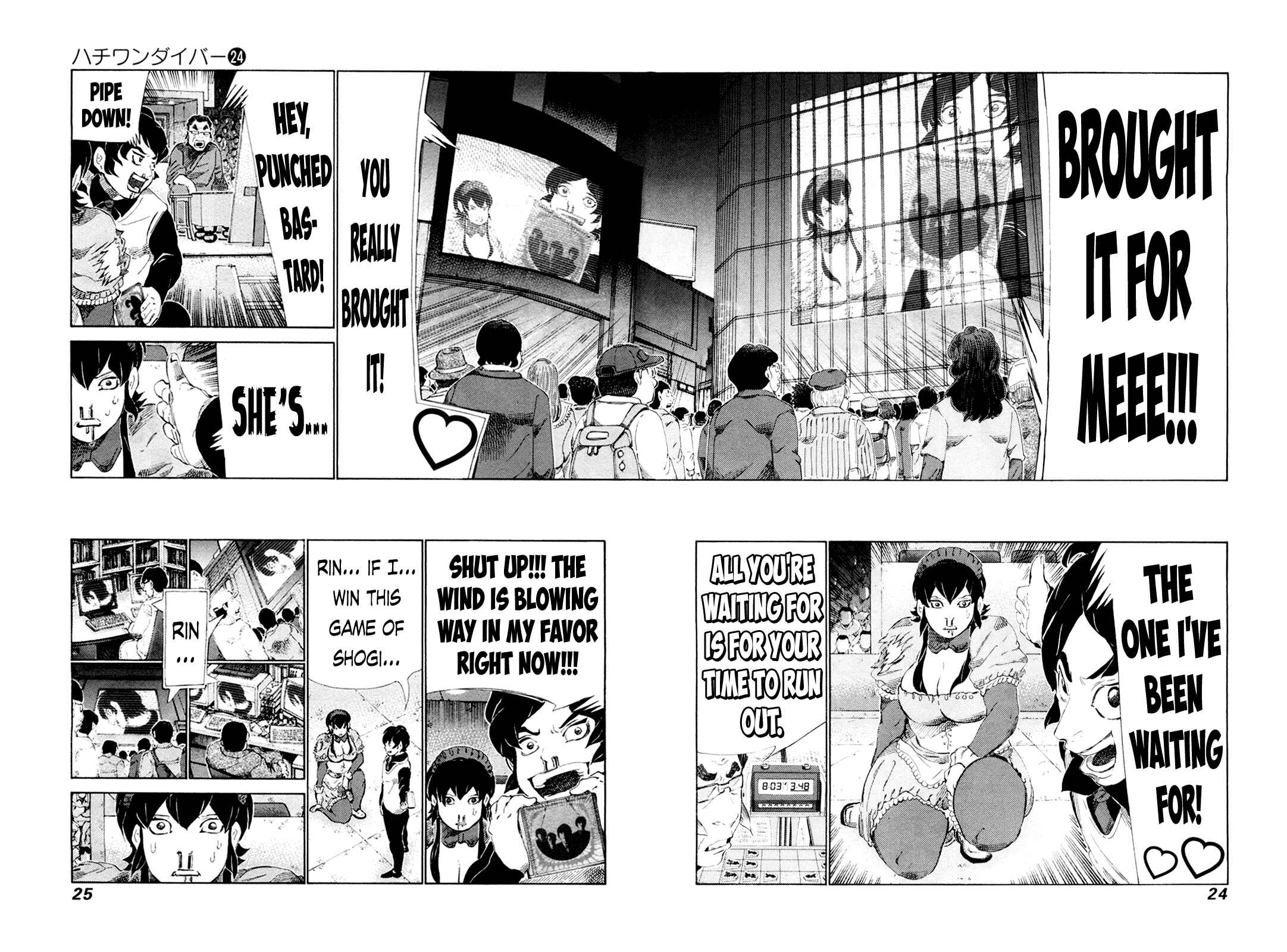 Page 4 Chapter 245 81diver