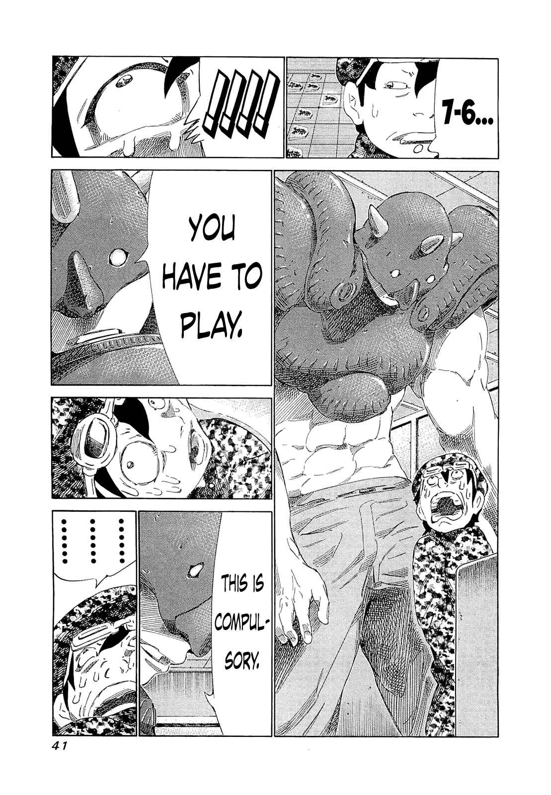 Page 15 Chapter 180 81diver