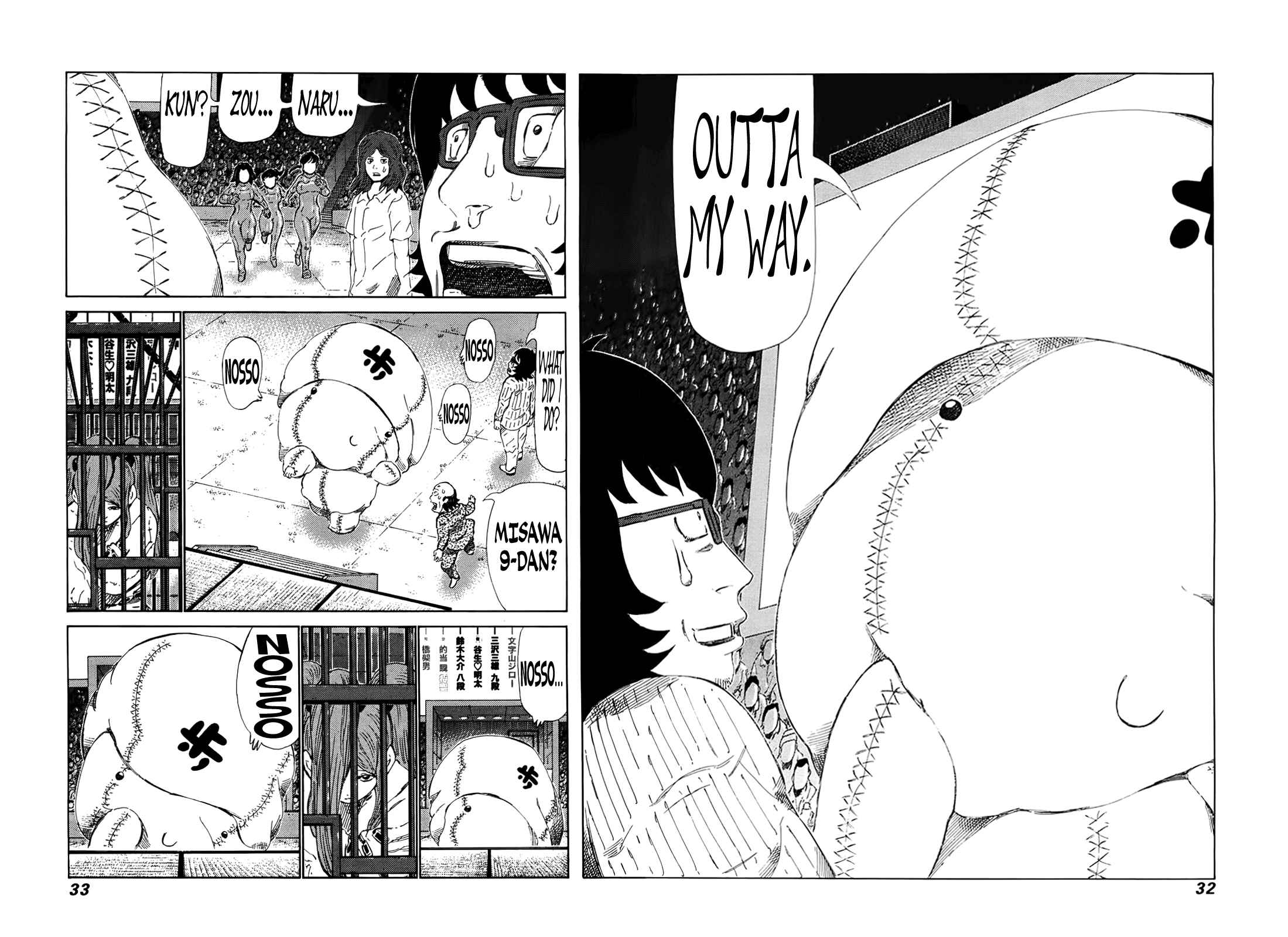 Page 12 Chapter 256 81diver