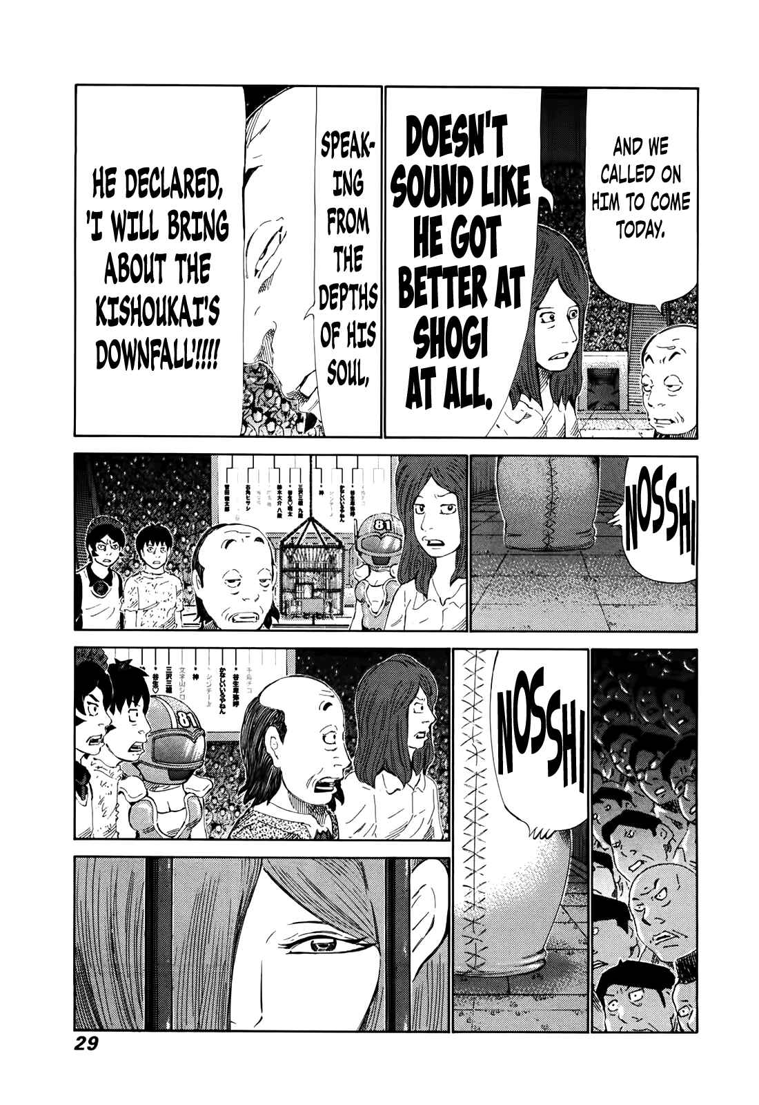 Page 9 Chapter 256 81diver