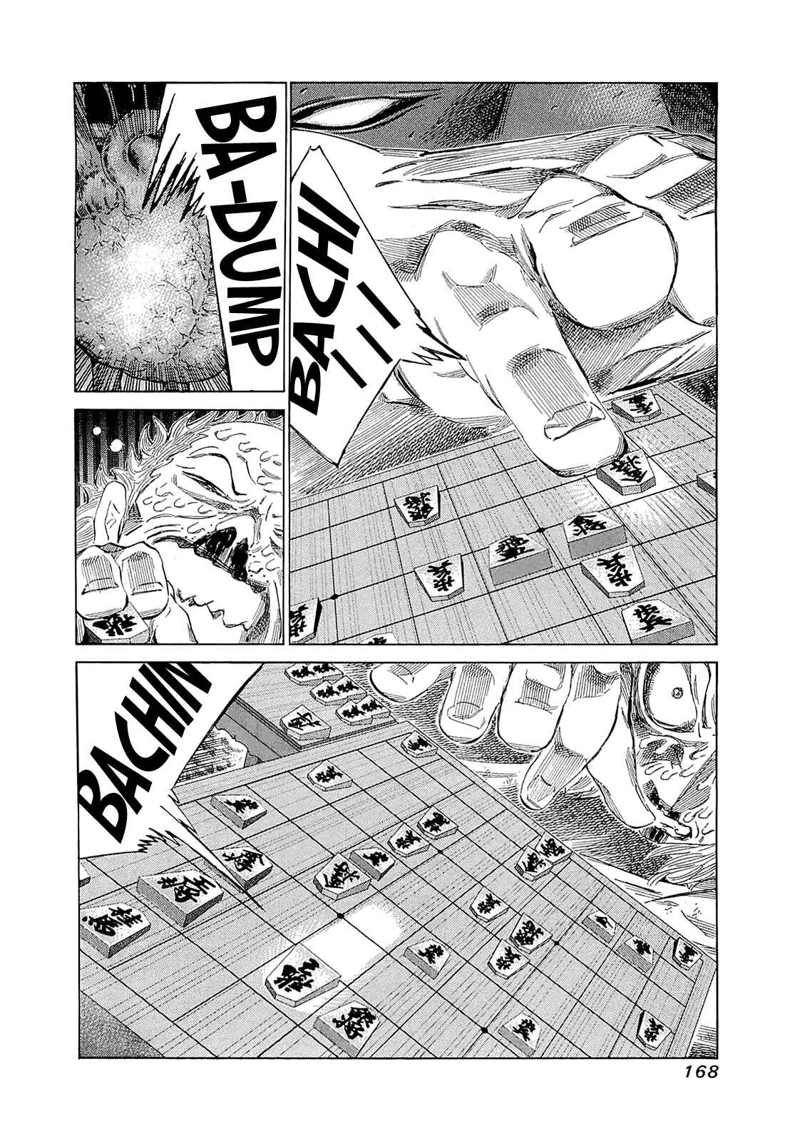 Page 10 Chapter 187 81diver