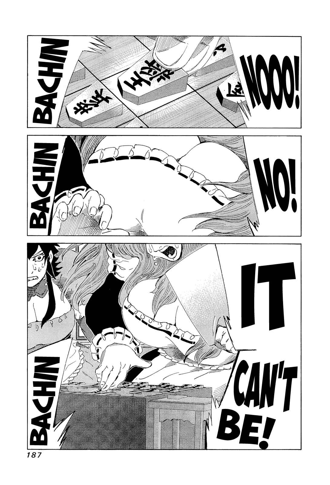 Page 3 Chapter 200 81diver