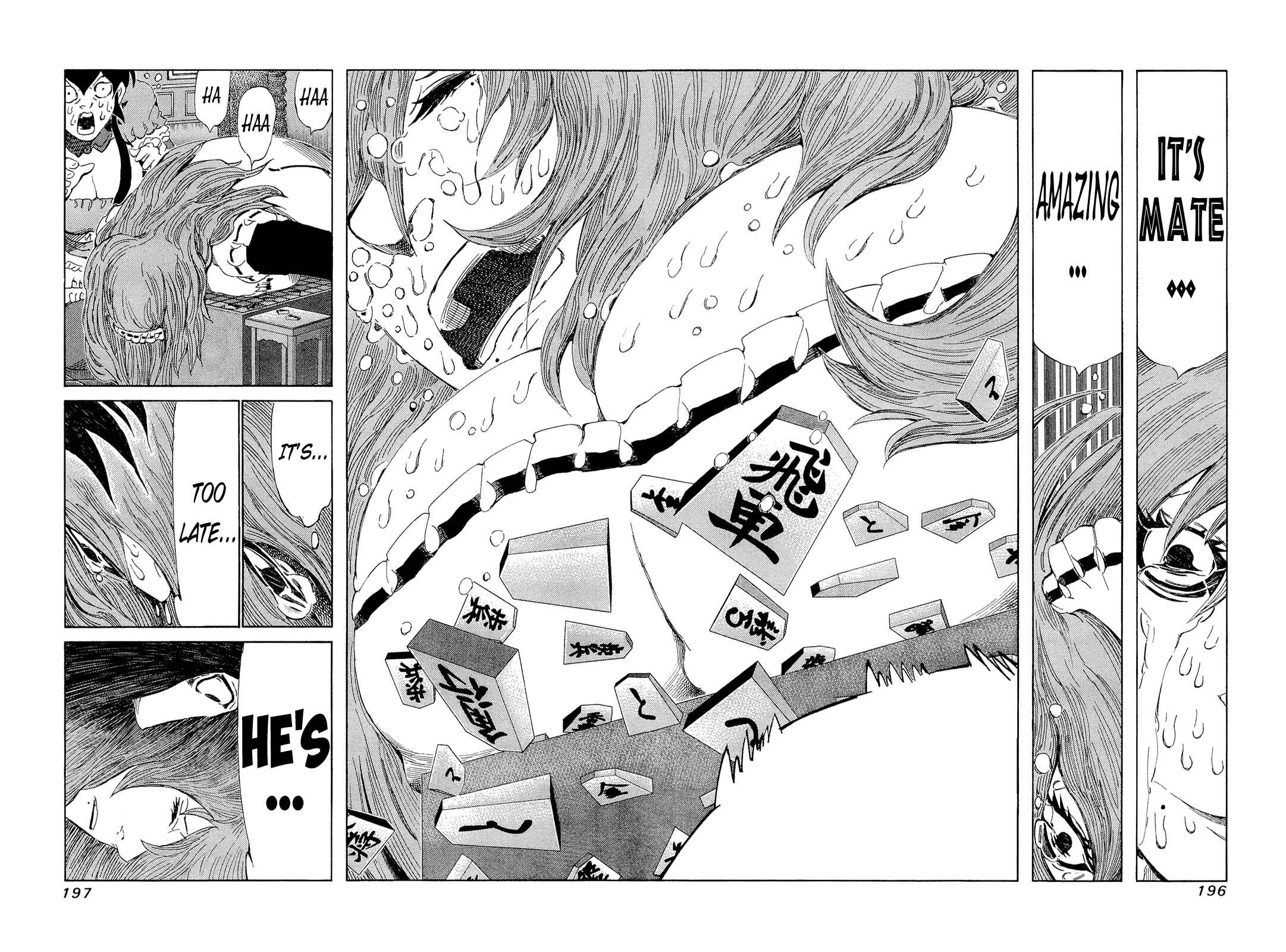 Page 9 Chapter 200 81diver