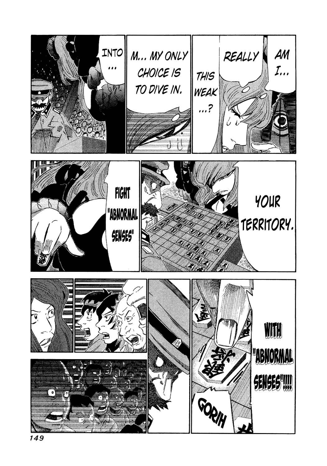 Page 13 Chapter 155 81diver