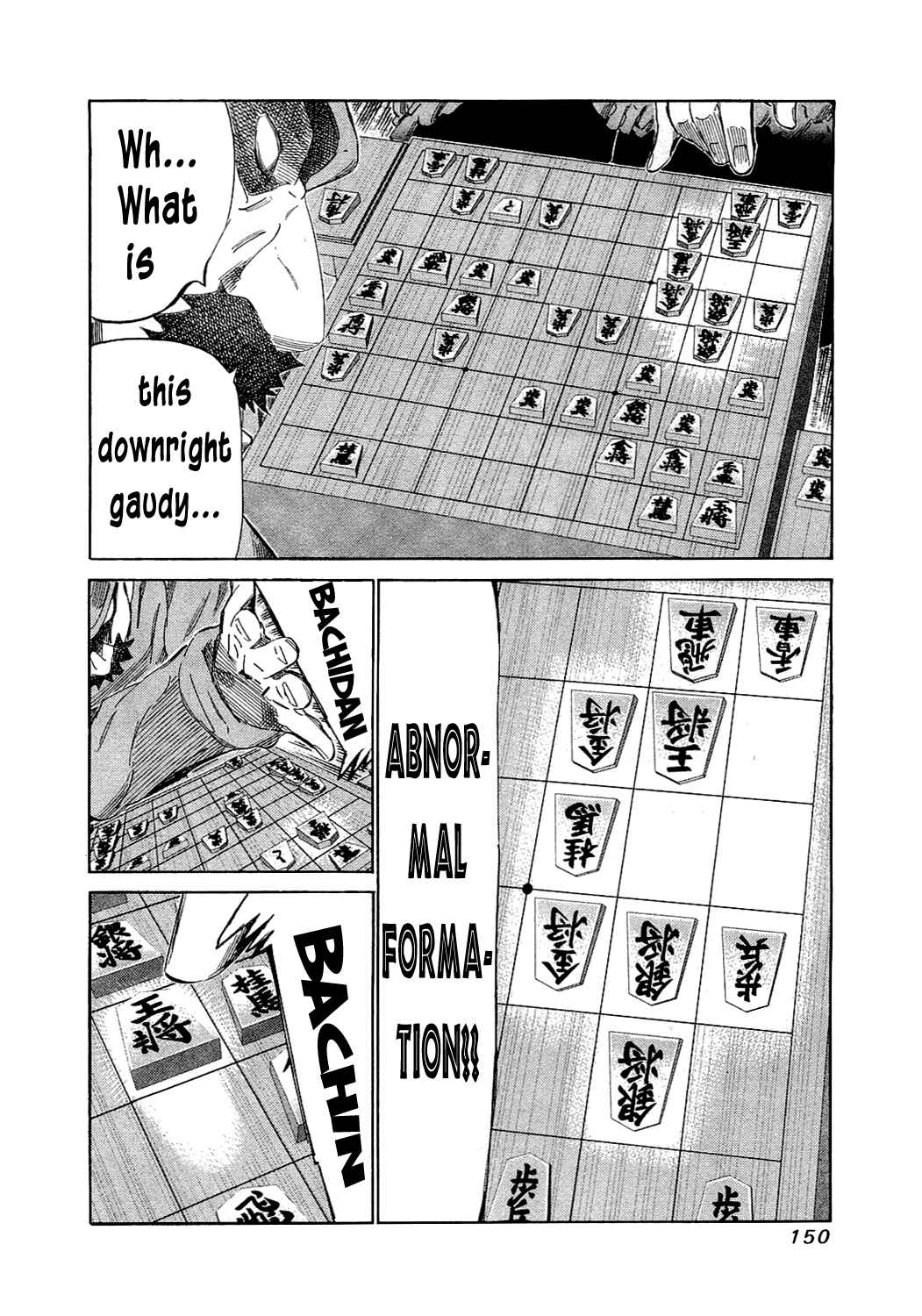 Page 14 Chapter 155 81diver