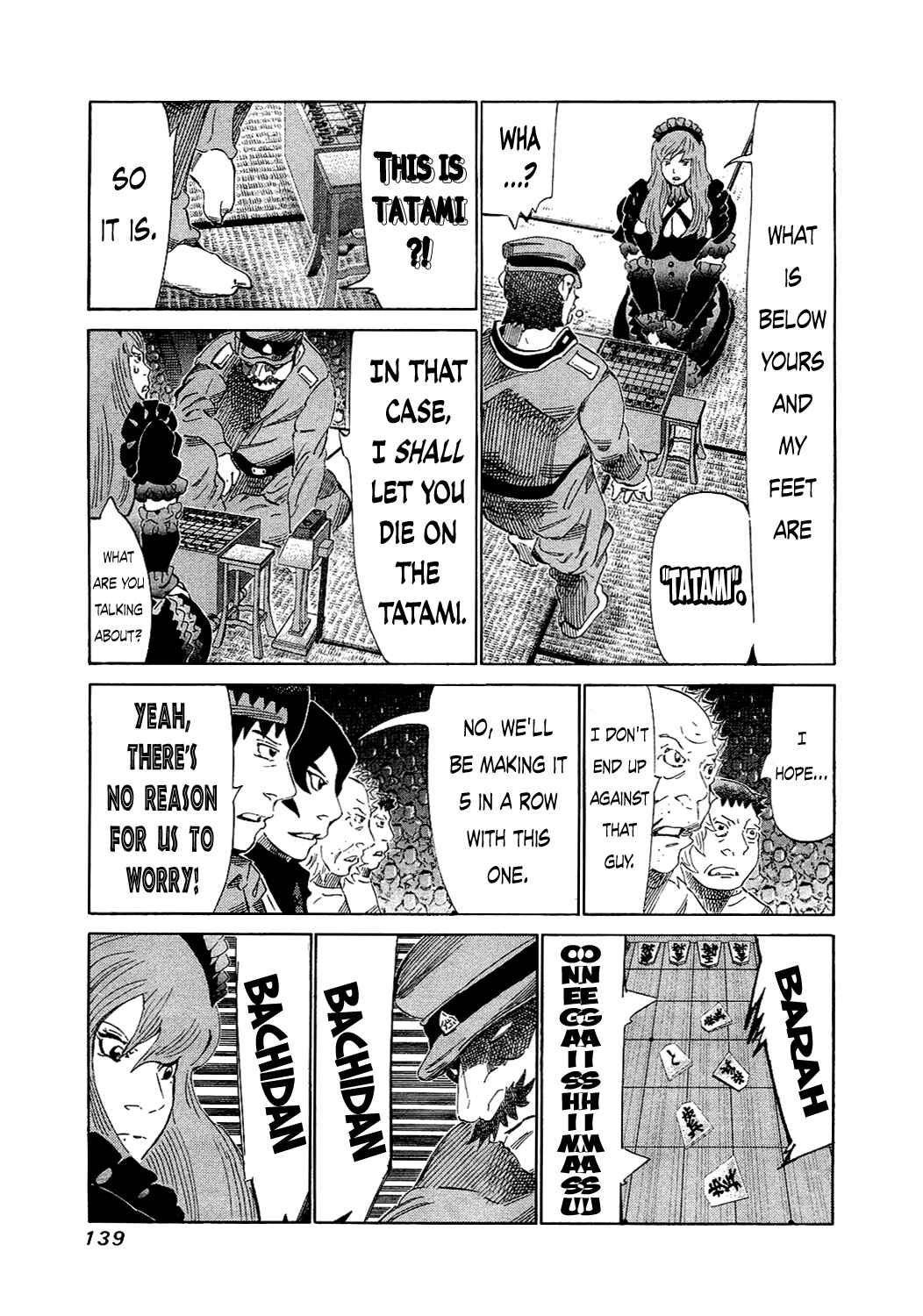Page 5 Chapter 155 81diver