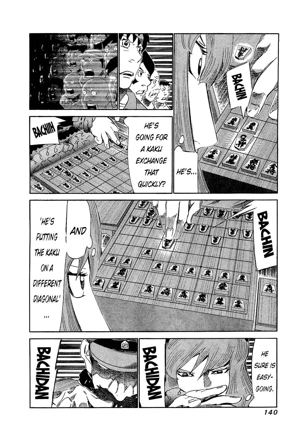 Page 6 Chapter 155 81diver