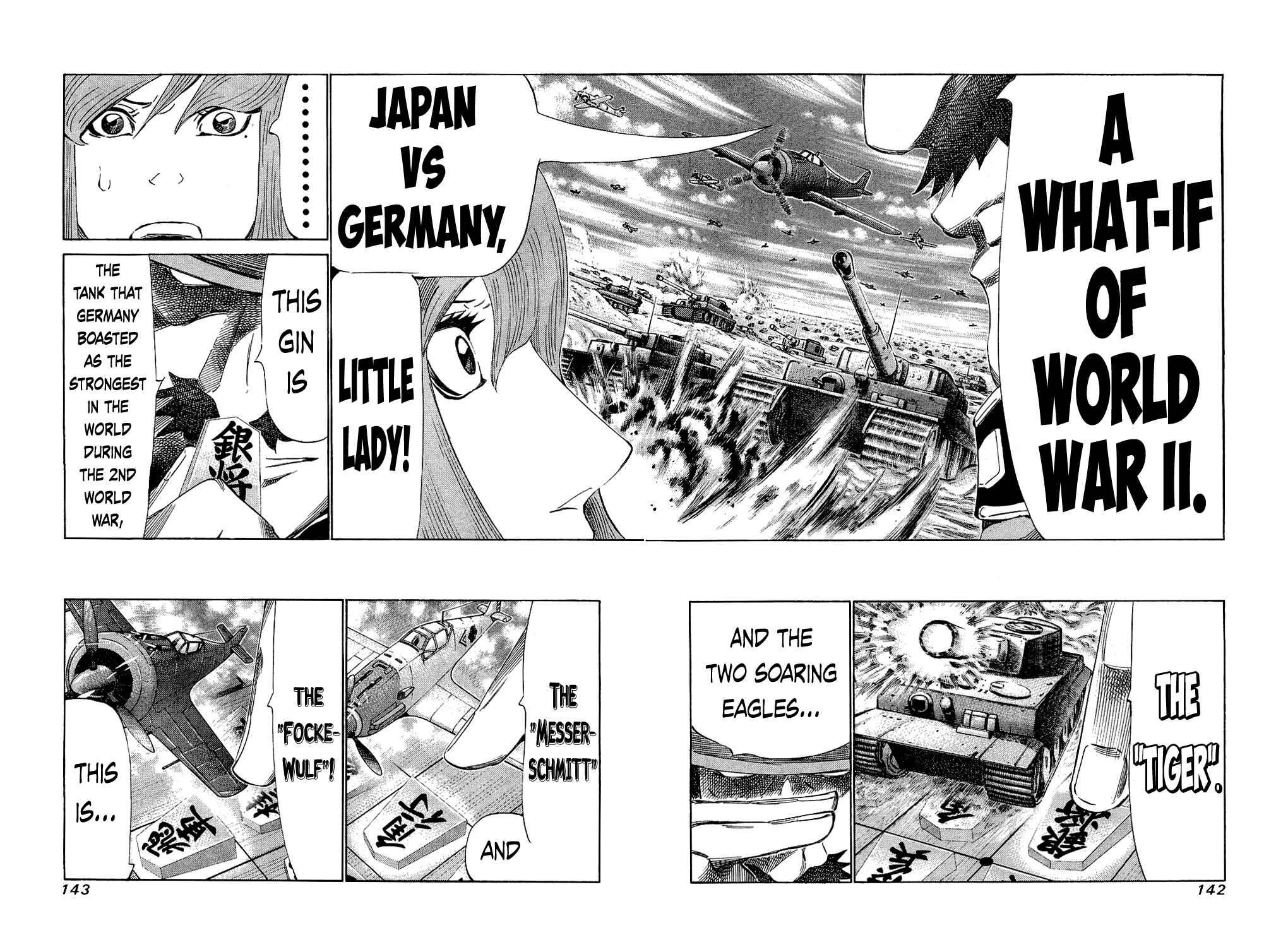 Page 8 Chapter 155 81diver