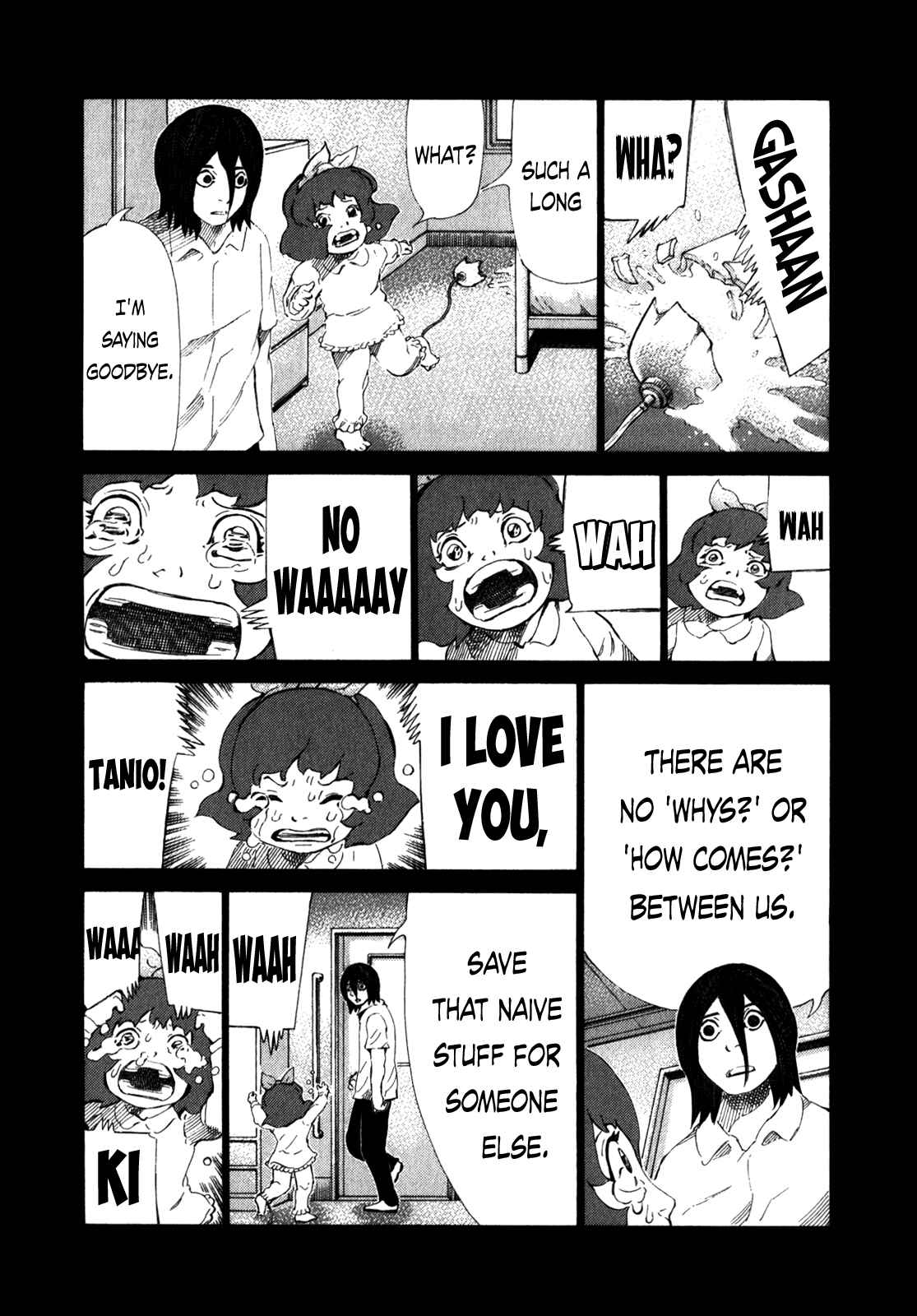Page 13 Chapter 233 81diver