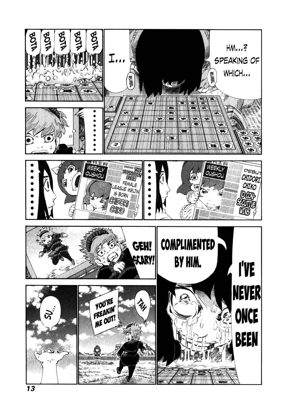 Page 15 Chapter 233 81diver