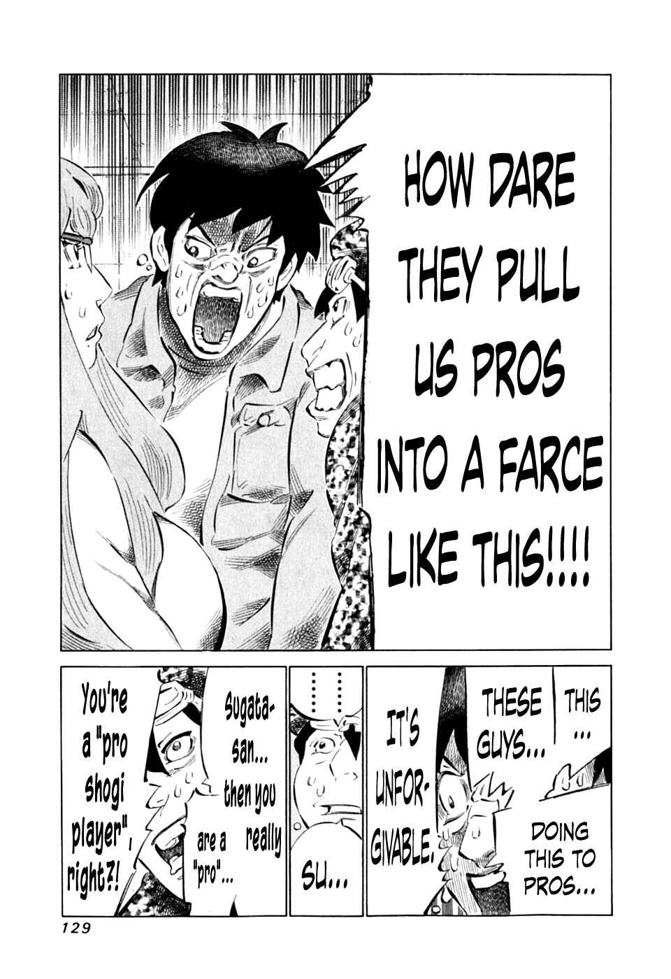 Page 17 Chapter 88 81diver