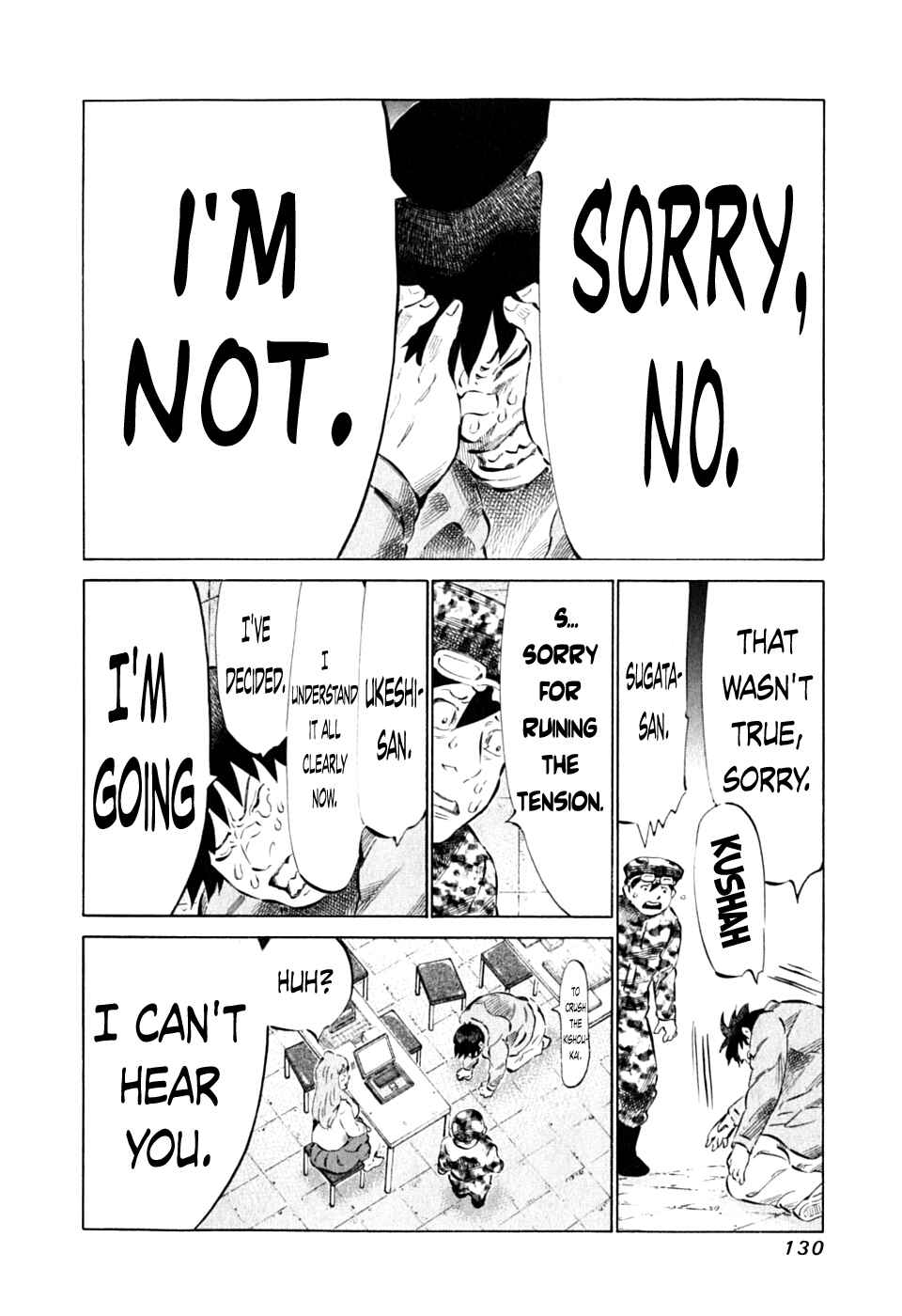 Page 18 Chapter 88 81diver