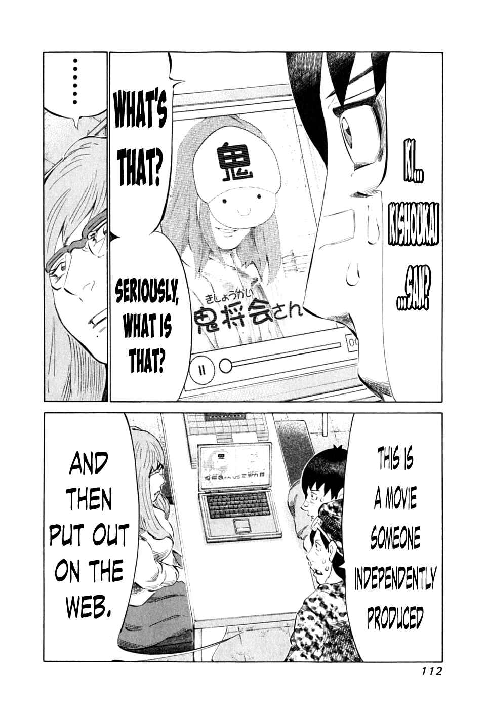 Page 2 Chapter 88 81diver