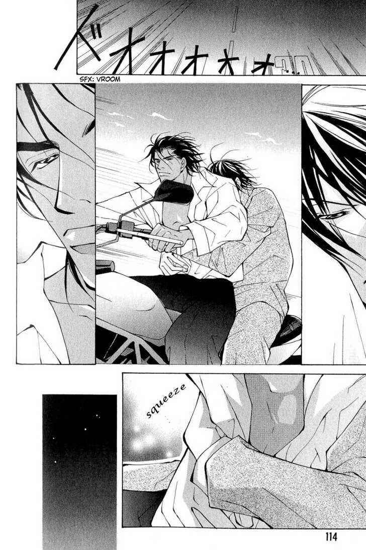 Page 22 Chapter 4 ...Virgin Love