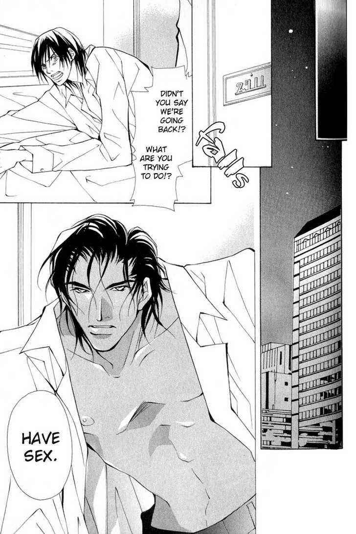 Page 23 Chapter 4 ...Virgin Love