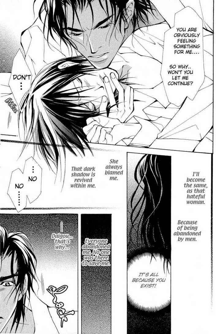 Page 25 Chapter 4 ...Virgin Love
