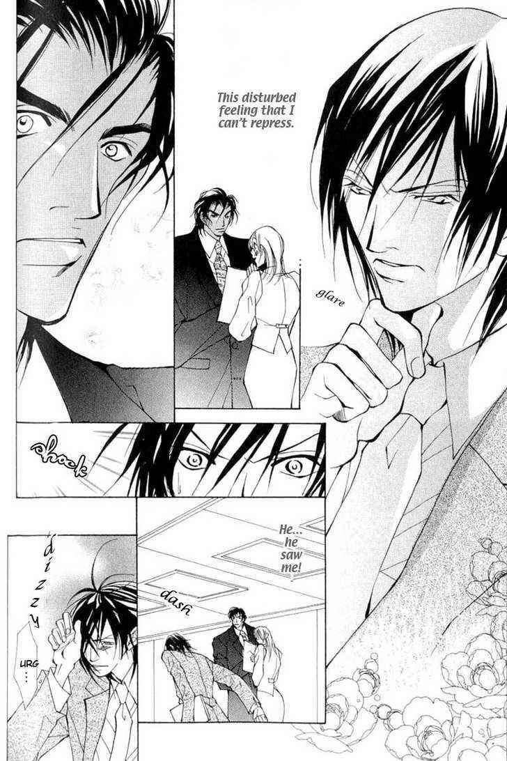Page 4 Chapter 4 ...Virgin Love