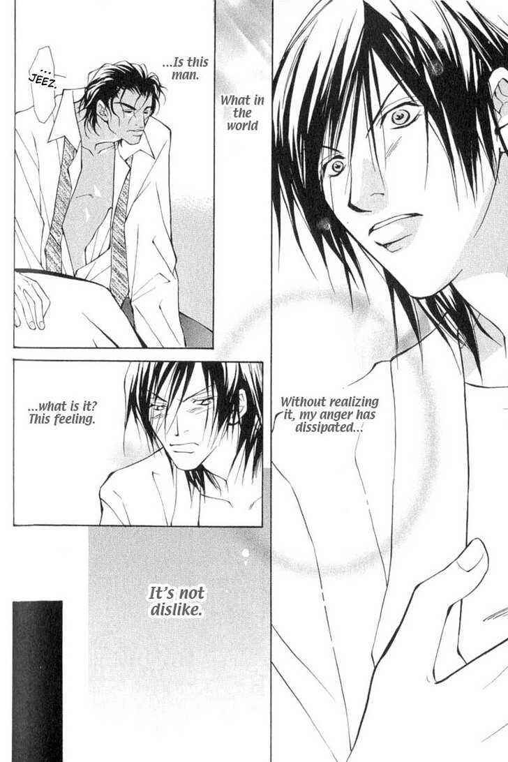 Page 30 Chapter 2 ...Virgin Love