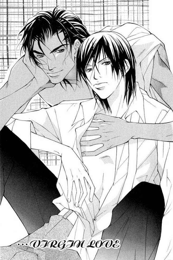 Page 1 Chapter 5 ...Virgin Love