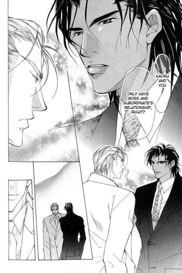 Page 10 Chapter 5 ...Virgin Love