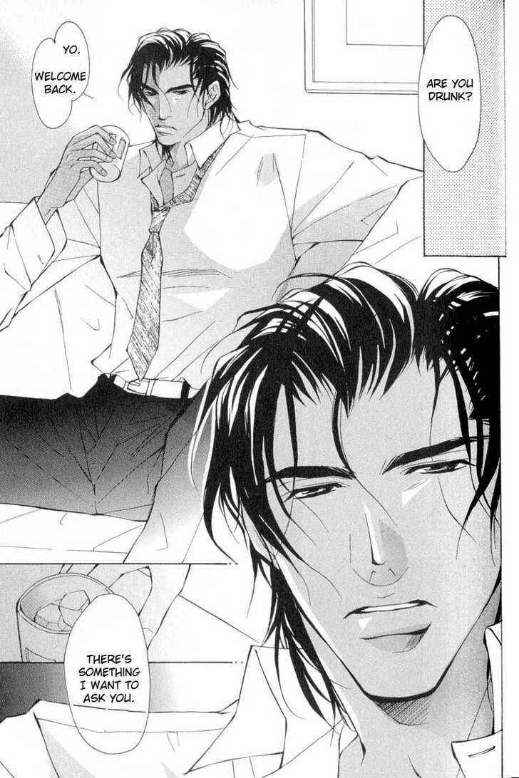 Page 13 Chapter 5 ...Virgin Love