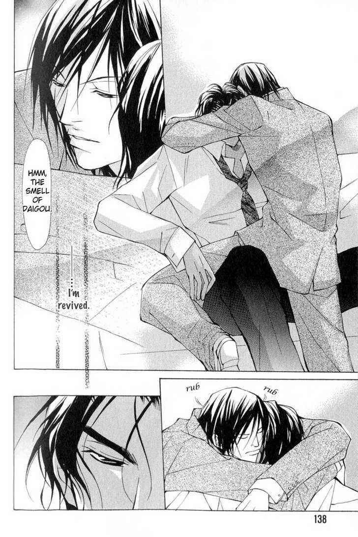 Page 14 Chapter 5 ...Virgin Love