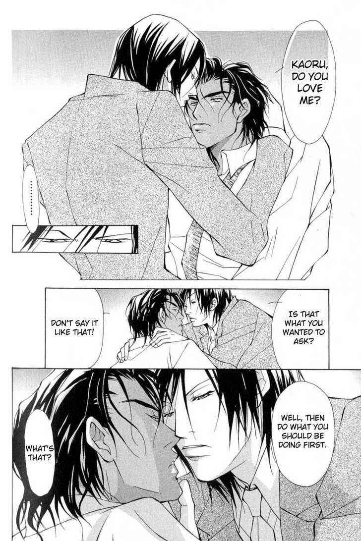 Page 16 Chapter 5 ...Virgin Love