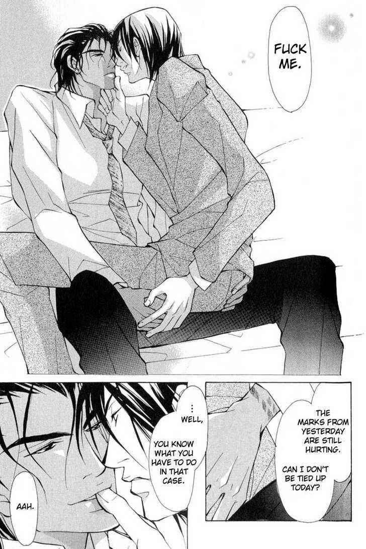 Page 17 Chapter 5 ...Virgin Love