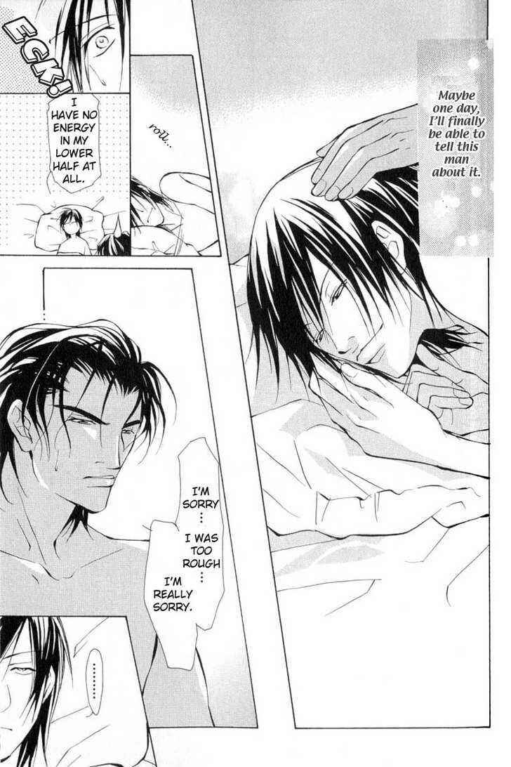 Page 25 Chapter 5 ...Virgin Love