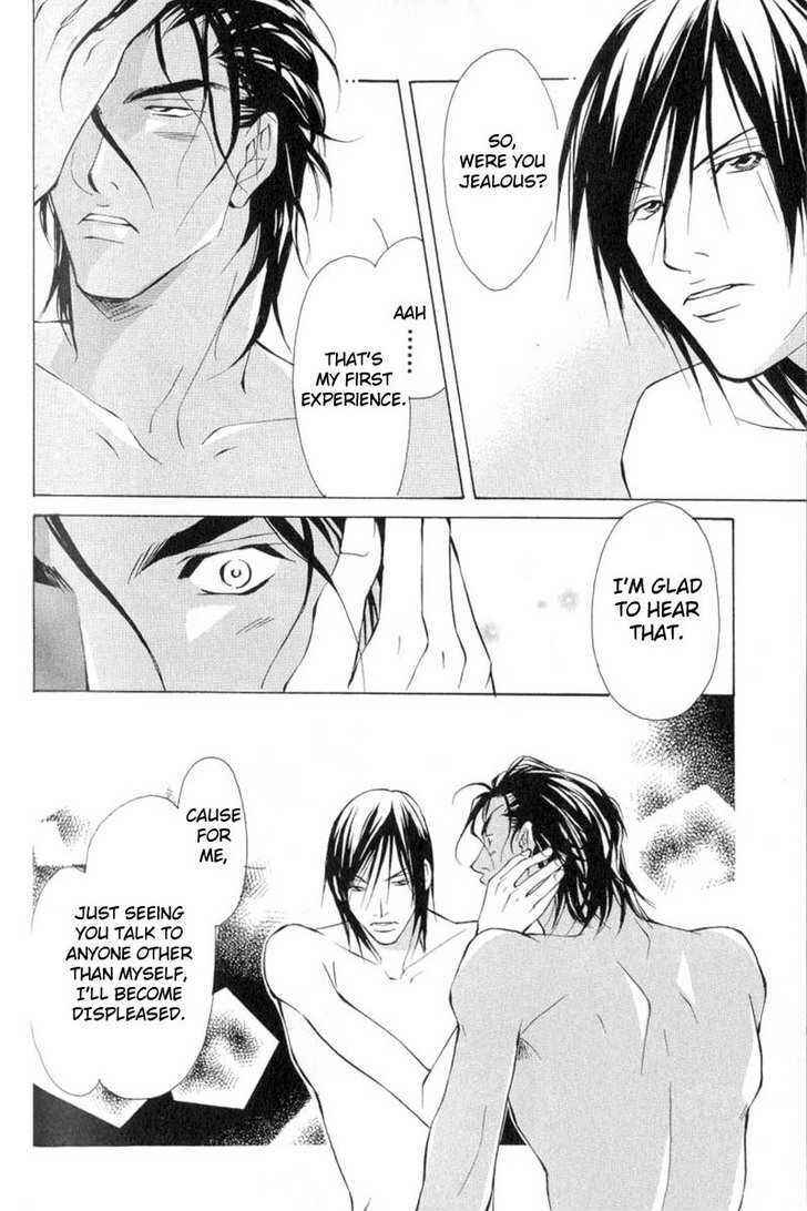 Page 28 Chapter 5 ...Virgin Love