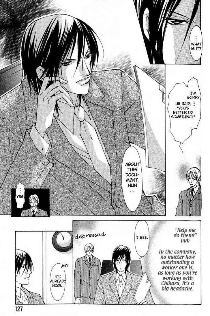 Page 3 Chapter 5 ...Virgin Love