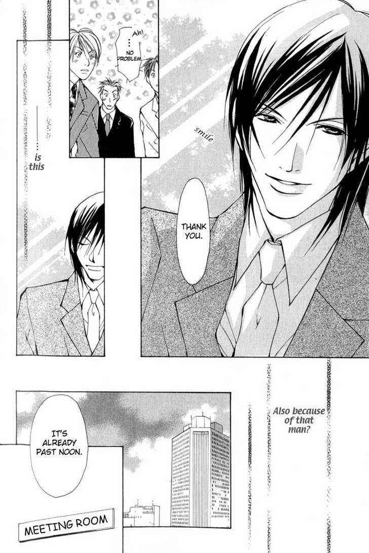 Page 6 Chapter 5 ...Virgin Love