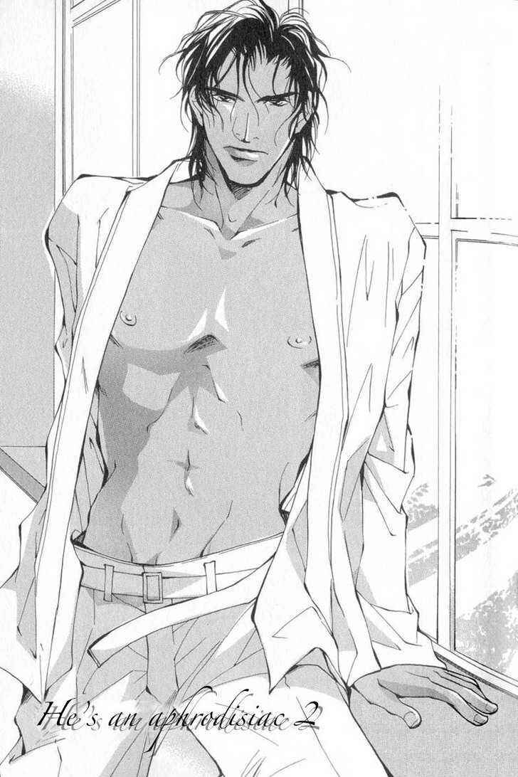 Page 1 Chapter 3 ...Virgin Love