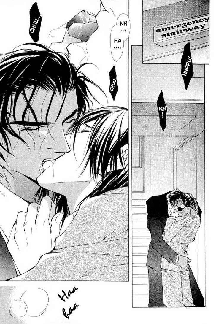 Page 11 Chapter 3 ...Virgin Love