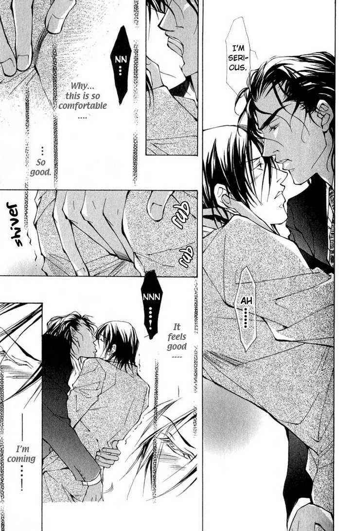 Page 13 Chapter 3 ...Virgin Love