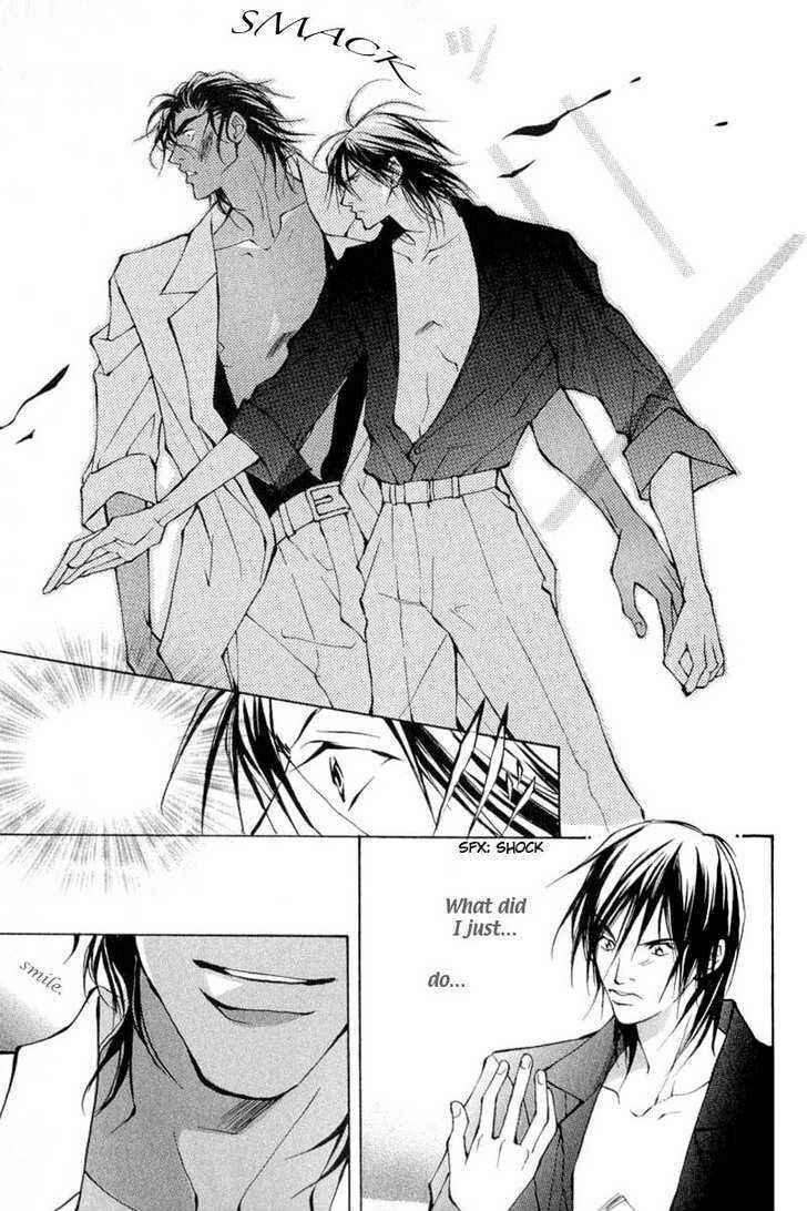 Page 19 Chapter 3 ...Virgin Love