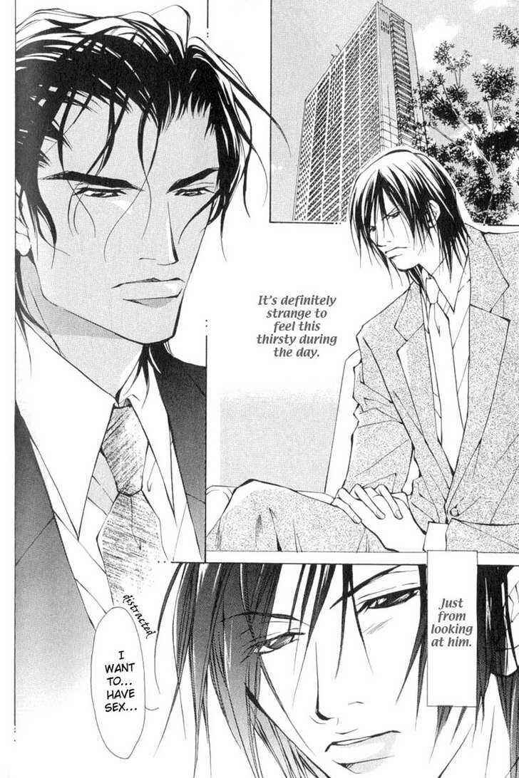 Page 2 Chapter 3 ...Virgin Love