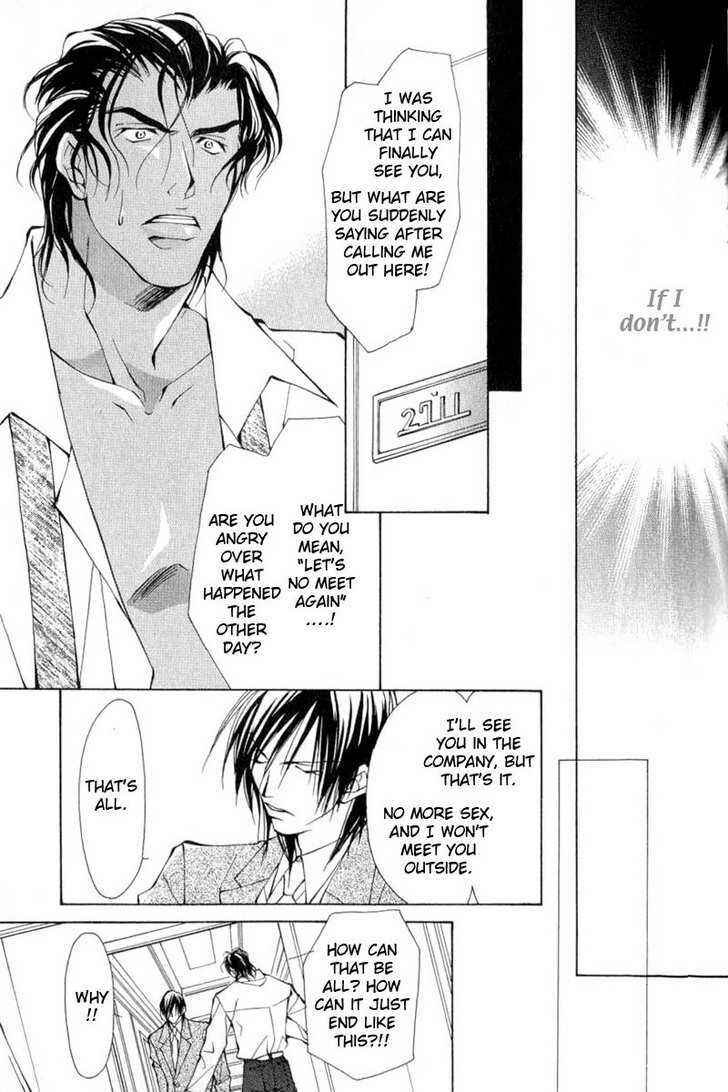 Page 23 Chapter 3 ...Virgin Love