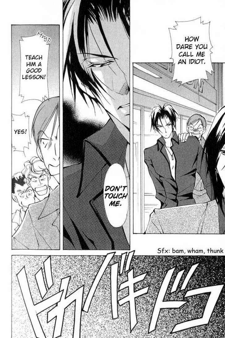 Page 10 Chapter 6 ...Virgin Love