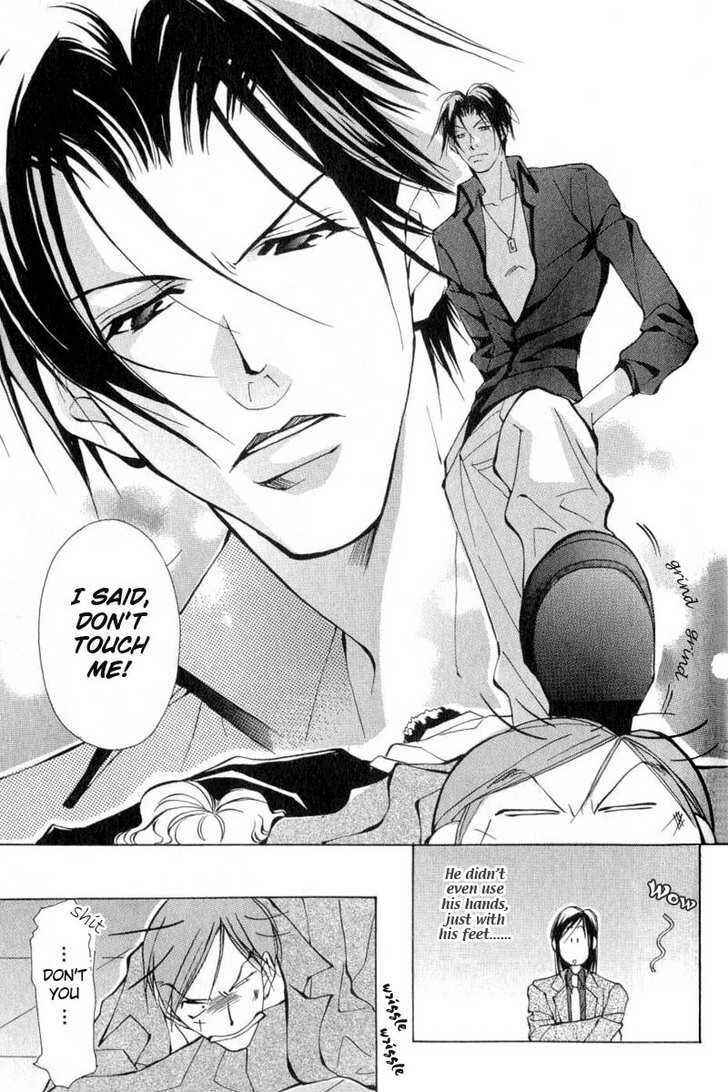 Page 11 Chapter 6 ...Virgin Love