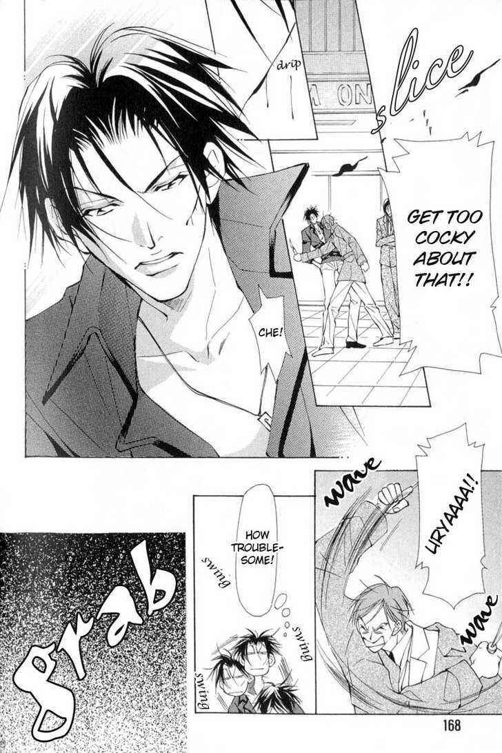 Page 12 Chapter 6 ...Virgin Love