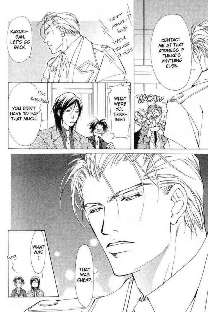 Page 16 Chapter 6 ...Virgin Love